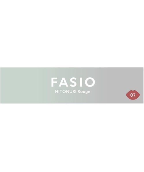 FASIO 口紅 リップ ヒトヌリ ルージュ : ZOZOTOWN Yahoo!店 - 通販