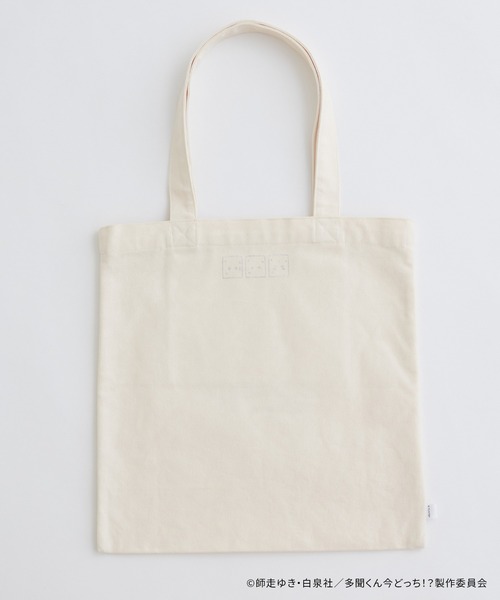 natural couture トートバッグ 「多聞くん今どっち！？コラボ」TAMON
