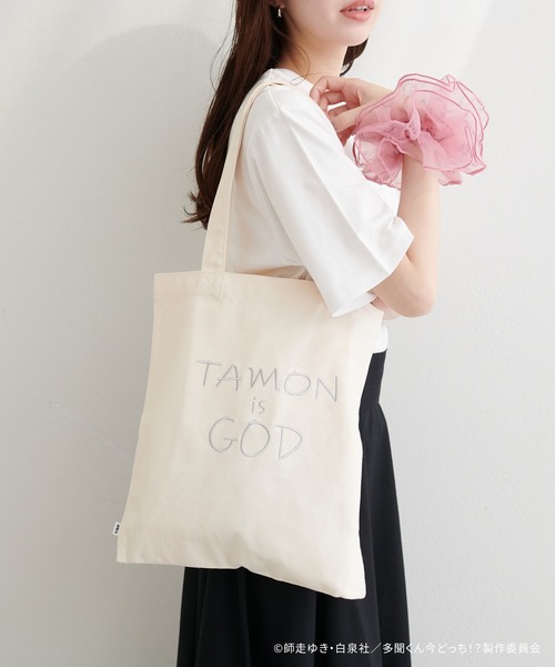 多聞くんのおすすめ人気商品一覧 通販 - Yahoo!ショッピング