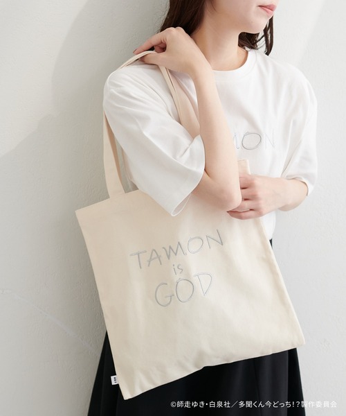 多聞くんのおすすめ人気商品一覧 通販 - Yahoo!ショッピング