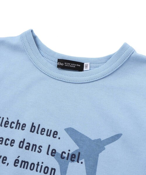 tシャツ 「ブルーインパルス」スモーク飛行プリント天竺半袖Tシャツ(90~140cm) キッズ 子供服 男の子の画像