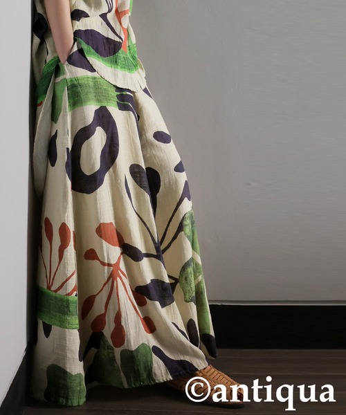 「antiqua」 イージーパンツ ONESIZE ベージュ レディース_画像9