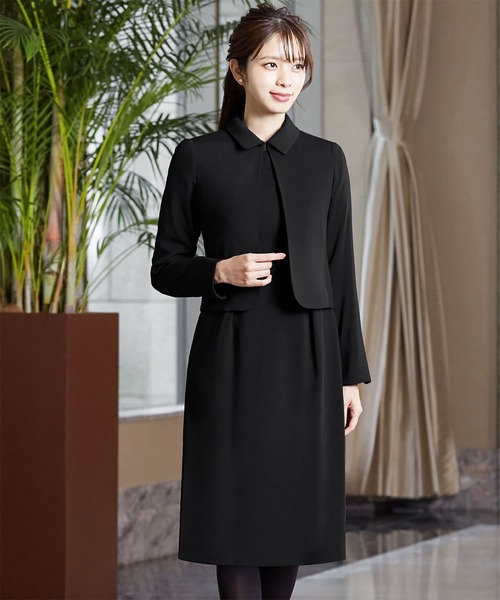 【新品】REGAL セットアップ ブラック 礼服 AB4 フォーマル 165cm 美品 リーガル ブラックフォーマル スーツ 高級礼服喪服