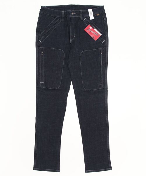 EDWIN デニムパンツ プロテクター付き Amazon.co.jp: [56design] EDWIN Collab 3D FIT DEF DENIM