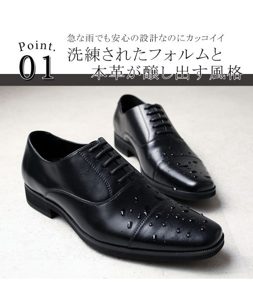 黒のレザードレスシューズ スクエアトゥ Midland FootWears 革靴 ビジネスシューズ WEB限定 レザー 内羽根