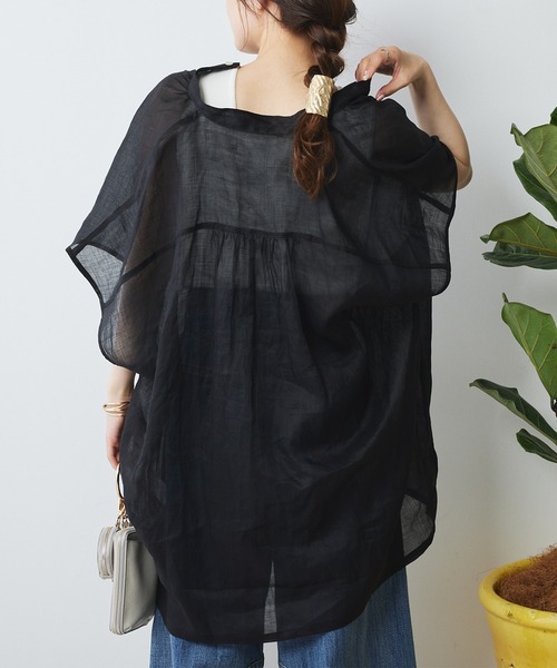 ピュアルセシン【Du noir】ラミーノーカラーブラウス pual ce cin シャツ ブラウス 「Du noir」ラミーノーカラー