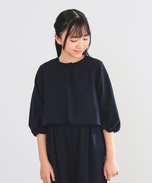 B：MING by BEAMS（ビーミング by ビームス） カーディガン