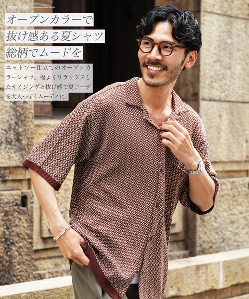 JIGGYS SHOP（ジギーズショップ） シャツ ジャガードニット オープン