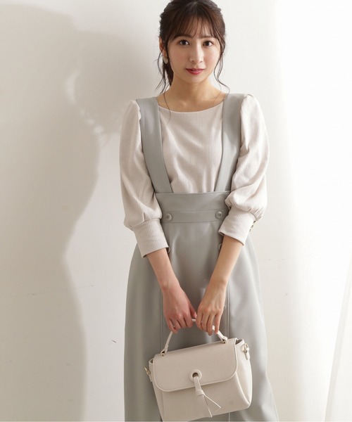 「PROPORTION BODY DRESSING」 7分袖カットソー SMALL グレー レディース