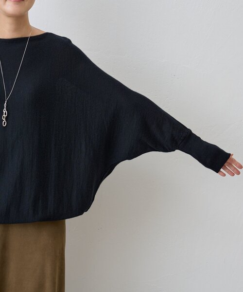 タグ付き新品✳︎ BEARDSLEYビアズリー✳︎ウールドルマンニット BEARDSLEY（ビアズリー） ニット セーター ウールドルマンニット
