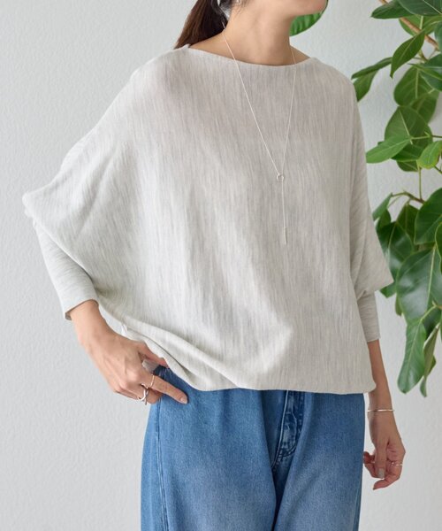 BEARDSLEY（ビアズリー） ニット セーター ウールドルマンニット