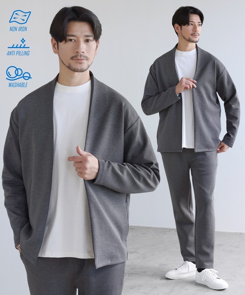 SPU（スプ） セットアップ 「セットアップ 2点セット」「抗シワ・抗