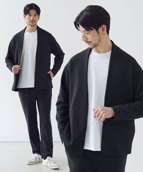 SPU（スプ） セットアップ 「抗シワ・抗ピリング・ウォッシャブル