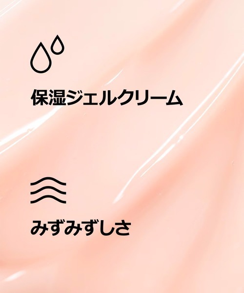 CLINIQUE（クリニーク） スキンケアセット モイスチャー サージ