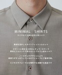 シャツ 半袖 CARREMAN DRY LIG...の詳細画像4