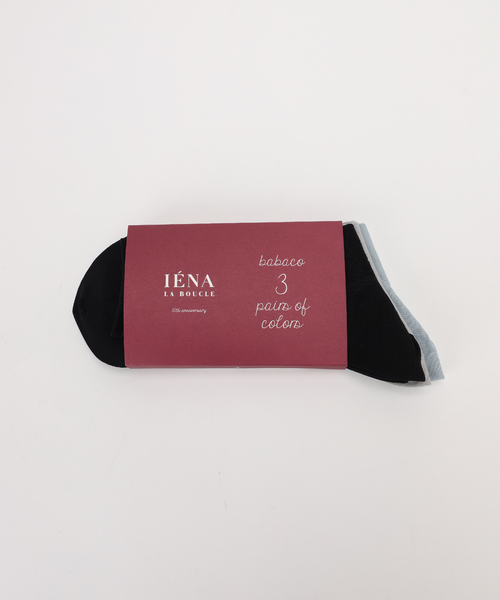 靴下 babaco ババコ La BOUCLE別注 3pair ソックス レディース | IENA LA BOUCLE | 05