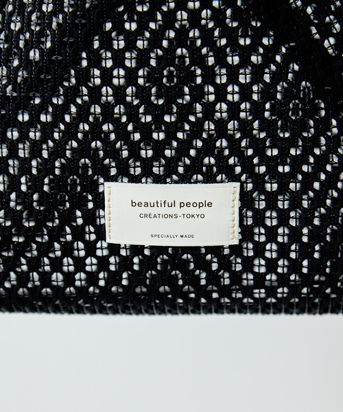 beautiful people（ビューティフルピープル） かごバッグ カゴバッグ
