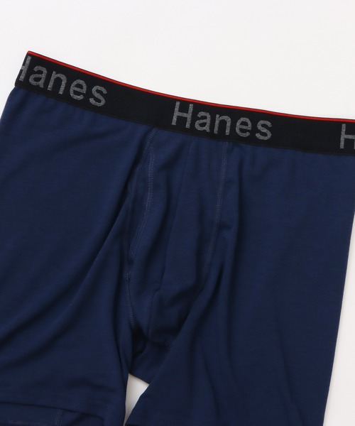 Hanes（ヘインズ） ボクサーパンツ 「Hanes/ヘインズ」メンズ Comfort