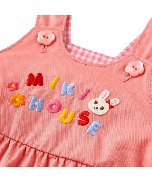 MIKI HOUSE（ミキハウス） ベビー服 ロンパース スカート付ロンパース