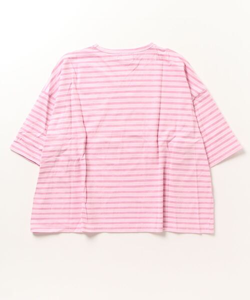 Little sunny bite tシャツ 「Little Sunny Bite」Stripe big
