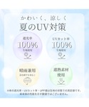 日傘 折りたたみ傘 折り畳み 晴雨兼用 「遮光...の詳細画像1