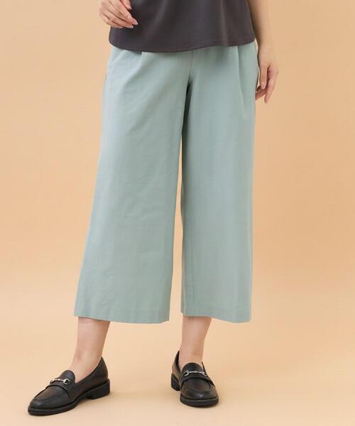 パンツ 「お腹・腰周りすっきり見え」ストレッチワイドクロップドパンツ レディース