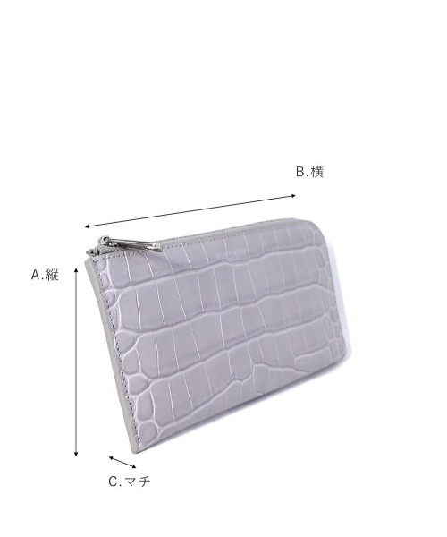 SALON DE ALFURD TOKYO 財布 キャリー L字長財布 イタリアンクロコ型