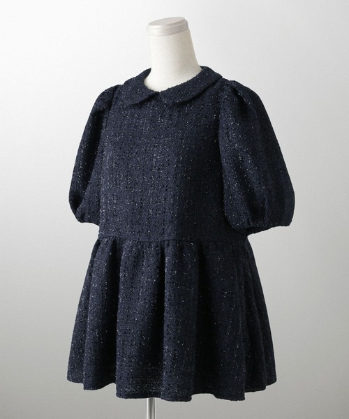 HUIT bouquet ブラウス シャツ 襟付き ツイード ペプラム