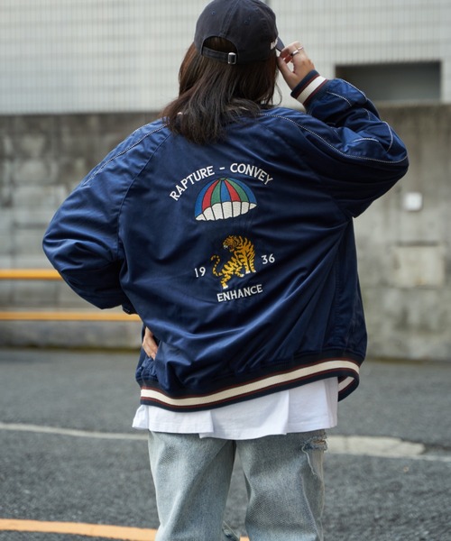 NO NEED（ノーニード） ブルゾン アウター ベロアスカジャン メンズ