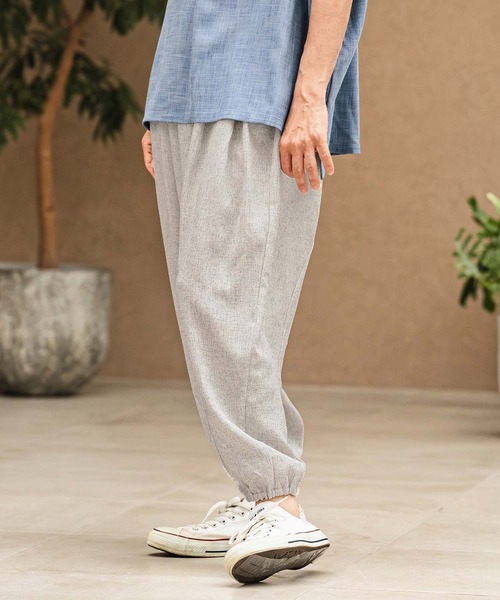 ワイドパンツ パンツ mp14967- Melange Hopsack Balloon Jogger Pants ジョガーパンツ(S64826cmb)の画像