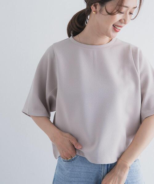 tシャツ 袖ボリュームクロップドプルオーバー レディースの画像