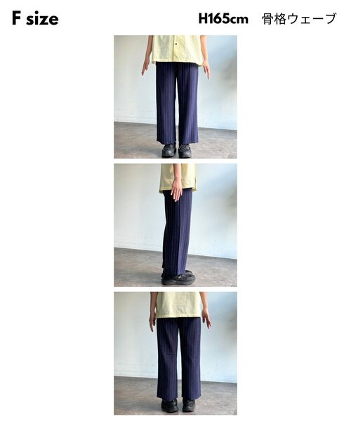 CPCM（シーピーシーエム） パンツ 麻混イージーパンツ レディース
