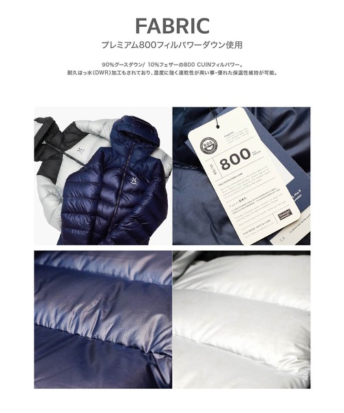 ダウン ダウンジャケット HAGLOFS Mojo Down Hood Men ホグロフス モジョ ダウンジャケット|ZOZOTOWN PayPayモール店|13