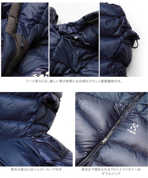 ダウン ダウンジャケット HAGLOFS Mojo Down Hood Men ホグロフス モジョ ダウンジャケット|ZOZOTOWN PayPayモール店|14