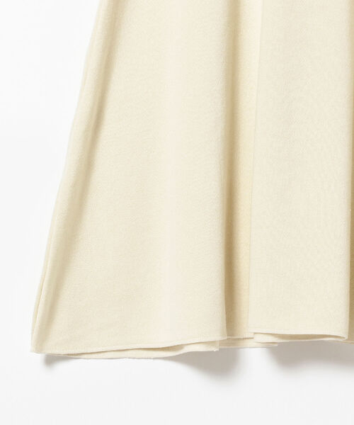 新作入荷 スカート フレア スカート ZOZOTOWN PayPayモール店 - 通販 - PayPayモール B:MING by BEAMS / 裏毛 ジャガード 安い超歓迎
