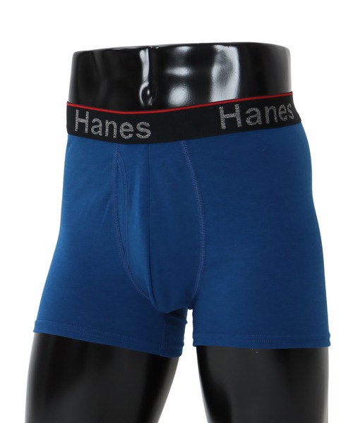 Hanes（ヘインズ） ボクサーパンツ 「Hanes/ヘインズ」メンズ Comfort