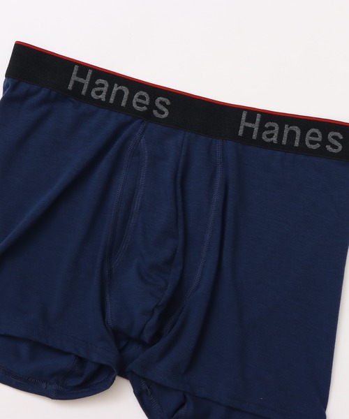 Hanes（ヘインズ） ボクサーパンツ 「Hanes/ヘインズ」メンズ Comfort