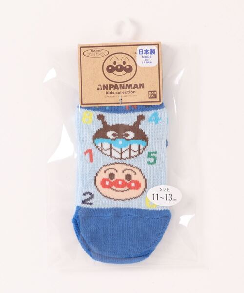 ANPANMAN KIDS COLLECTION（アンパンマンキッズコレクション） 靴下