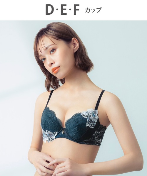 WACOAL【シャキッとブラ】ブラジャー【D70】赤 下着 - メルカリ
