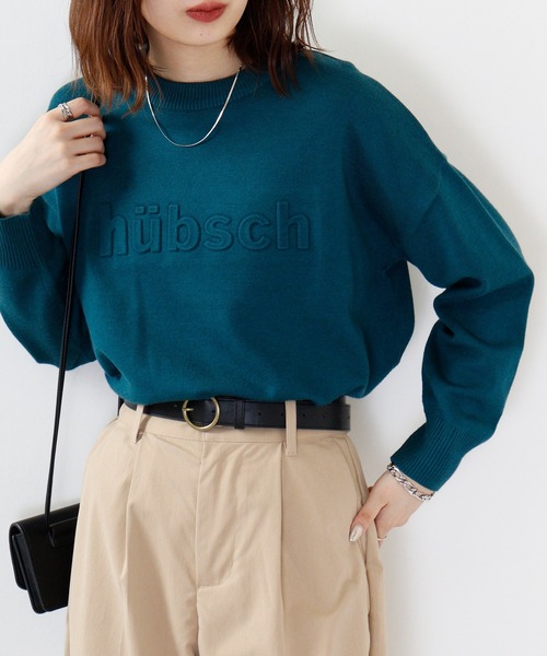 EGLANTINE ニット セーター エンボス加工プルオーバーニット