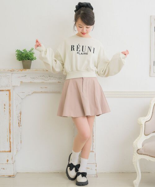 Emsexcite（エムズエキサイト） スウェット フレンチロゴ刺繍