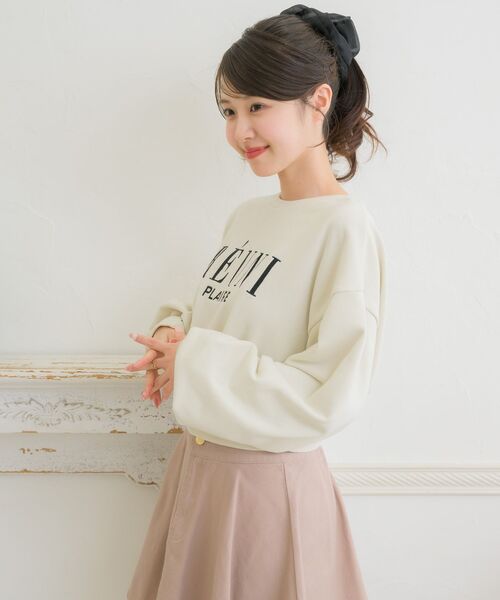 Emsexcite（エムズエキサイト） スウェット フレンチロゴ刺繍