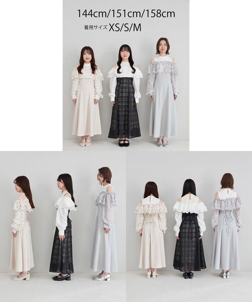 ウエストきゅっとオフショルワンピ MAJESTIC LEGON｜ウエストきゅっとオフショルワンピ | Rakuten