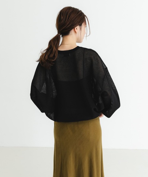 URBAN RESEARCH / アーバンリサーチ new basic　リネン混スポンディッシュニットプルオーバー URBAN RESEARCH｜new basic リネン混スポンディッシュニットプル