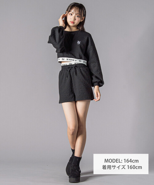 ZIDDY（ジディー） セットアップ 膨れジャガードトレーナー＆ショート