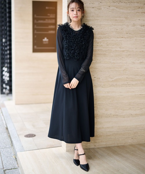 RANAN（ラナン） ドレス 「3点セット」チュールフリルベストフレア