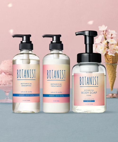 BOTANIST（ボタニスト） シャンプー : ZOZOTOWN Yahoo!店 - 通販