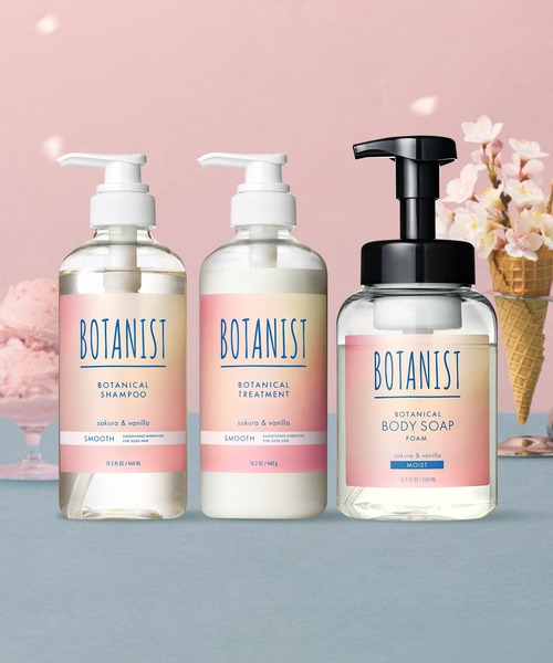 BOTANIST（ボタニスト） シャンプー : ZOZOTOWN Yahoo!店 - 通販