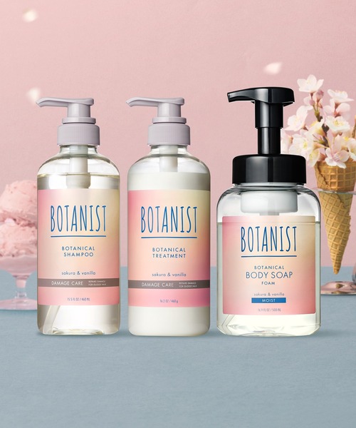 BOTANIST（ボタニスト） シャンプー : ZOZOTOWN Yahoo!店 - 通販
