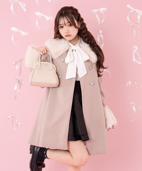 apres jour（アプレジュール） チェスターコート フリー ピンク